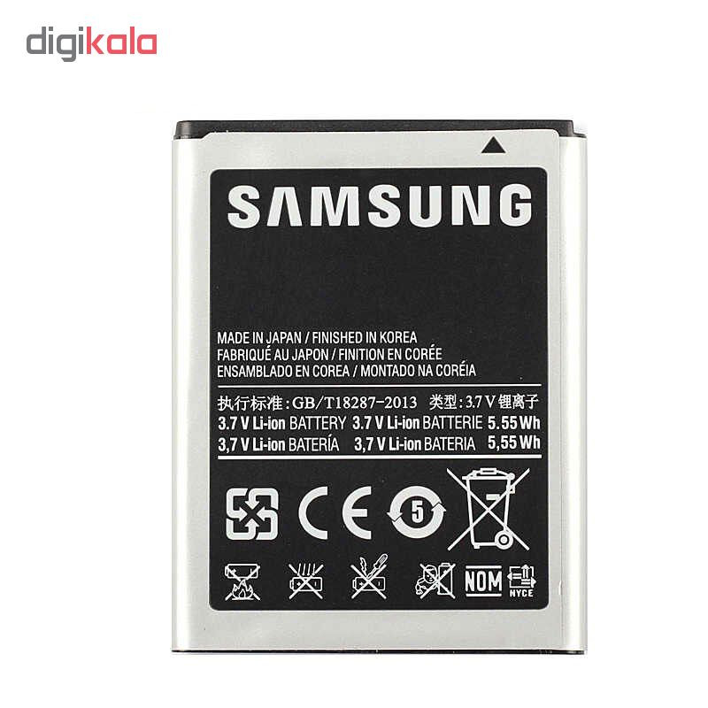 باتری موبایل مدل EB-484659VU ظرفیت 1500 میلی آمپر ساعت مناسب برای گوشی موبایل سامسونگ Galaxy Wonder 8150