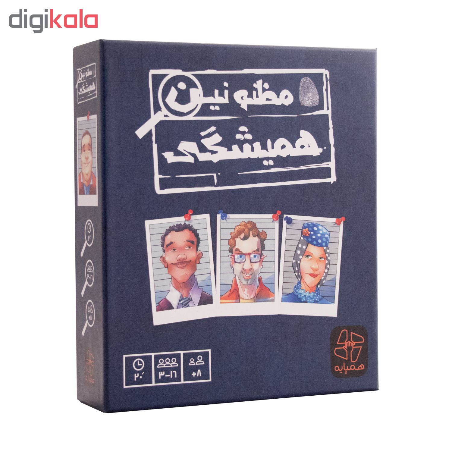 بازی فکری همپایه مدل مظنونین همیشگی