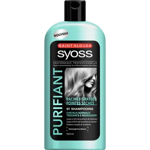 شامپو مو سایوس مدل PURIFIANT حجم 500 میلی لیتر