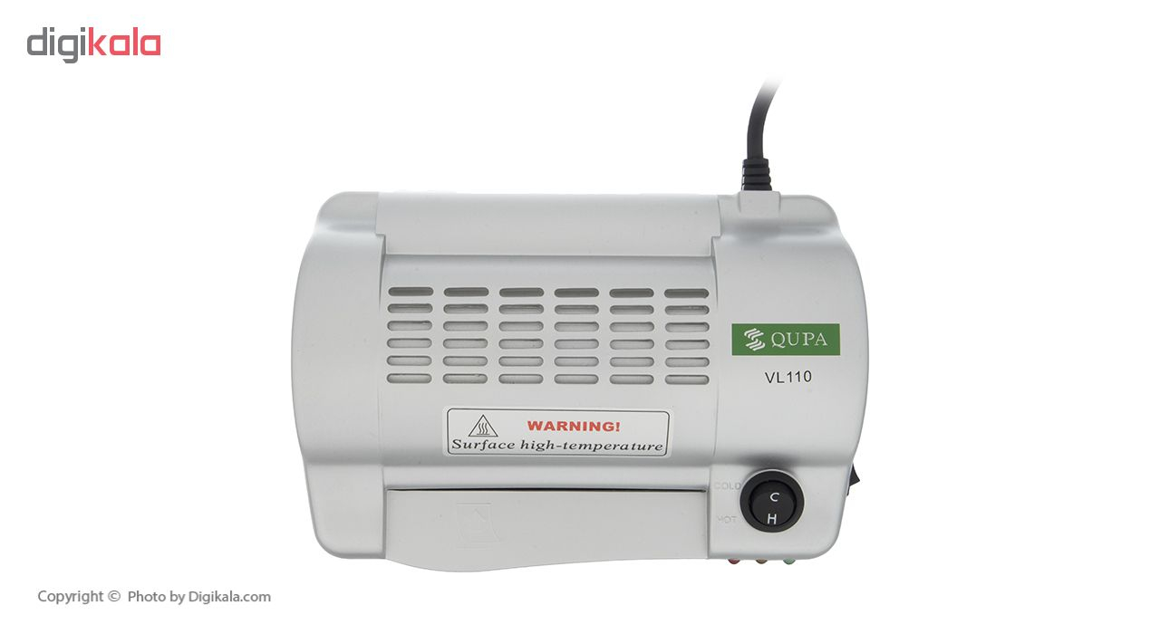 پرس کارت و لمینیت کیوپا مدل vl110