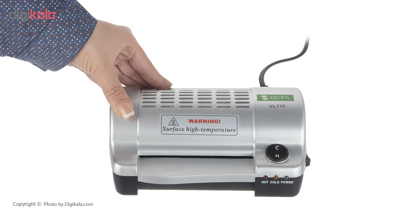 پرس کارت و لمینیت کیوپا مدل vl110