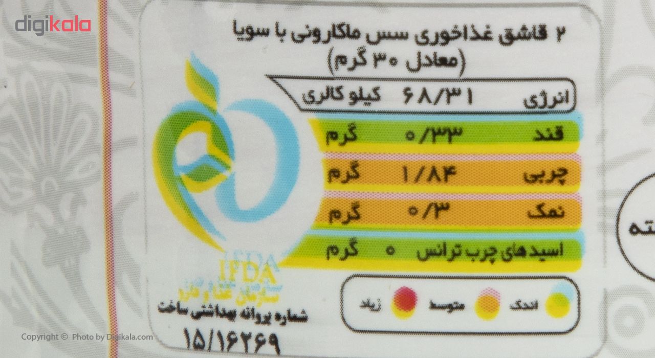 کنسرو سس ماکارونی با سویا اصالت وزن 380 گرم