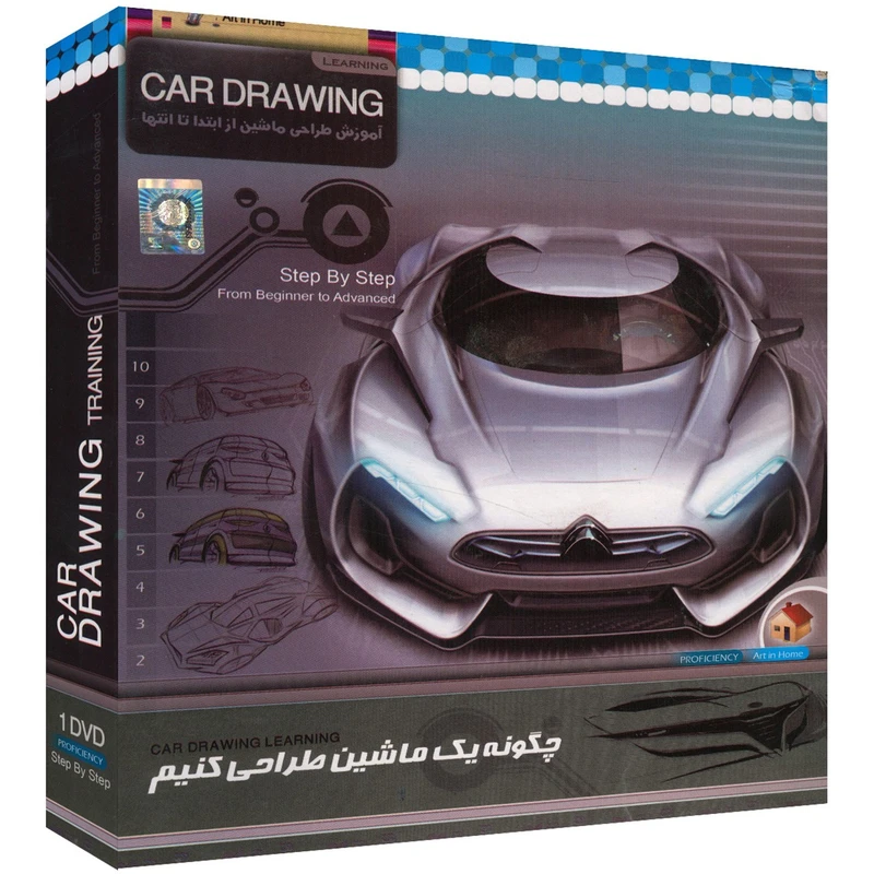 نرم افزار آموزش طراحی ماشین نشر پانا