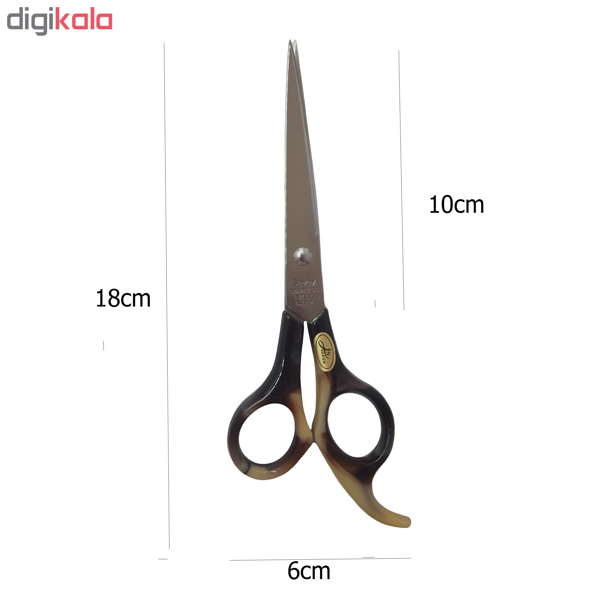 قیچی ساوای مدل jn