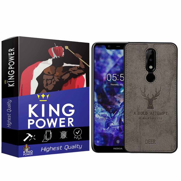 کاور کینگ پاور مدل D21 مناسب برای گوشی موبایل نوکیا 5.1 Plus کاور کینگ پاور مدل D21 مناسب برای گوشی موبایل نوکیا 5.1 Plus