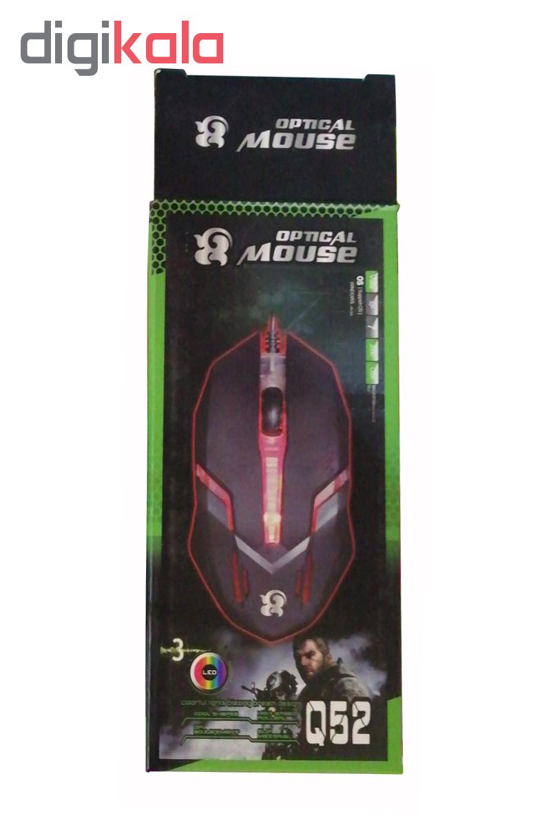 optical mouse q52