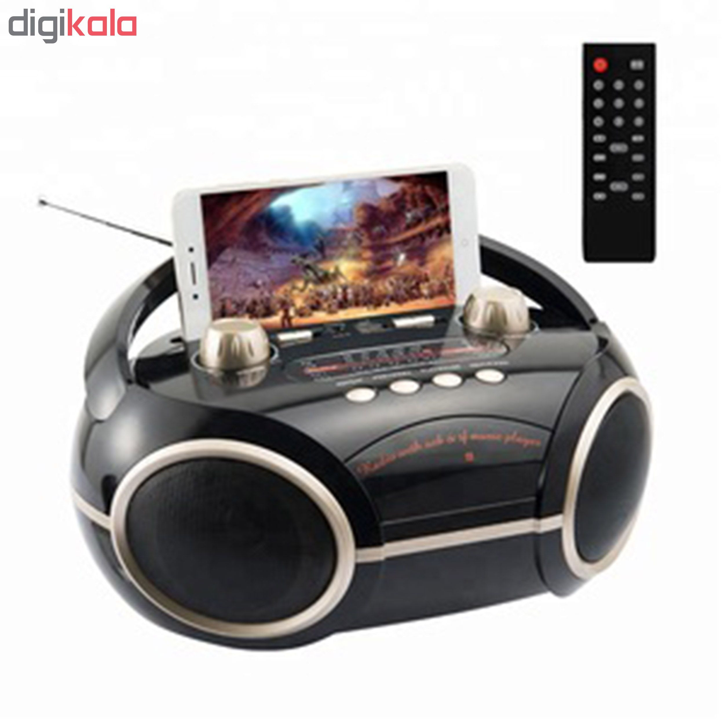 پخش کننده موسیقی کی ان استار مدل RX-1661BT