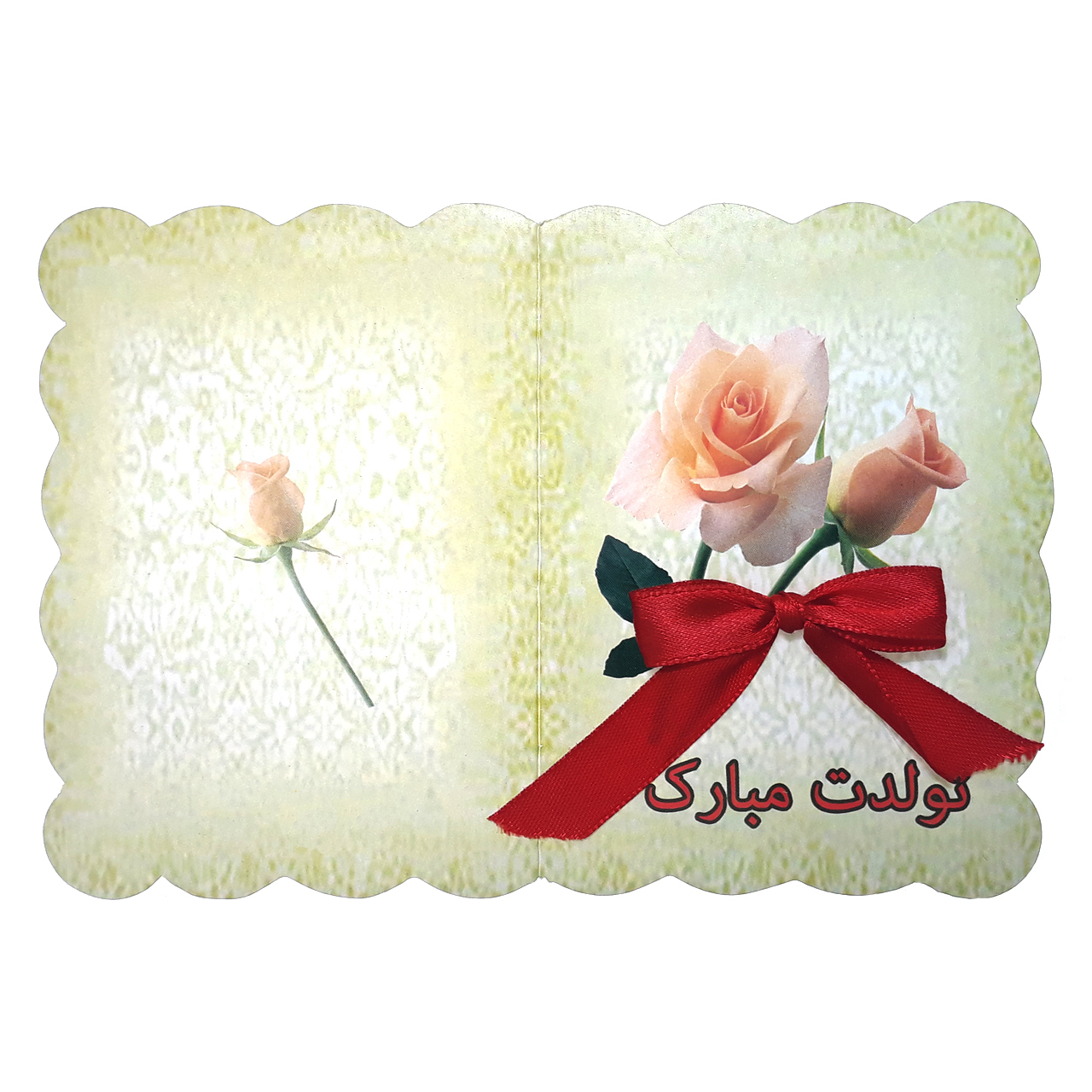 کارت پستال طرح گل کد 1013 بسته 3 عددی