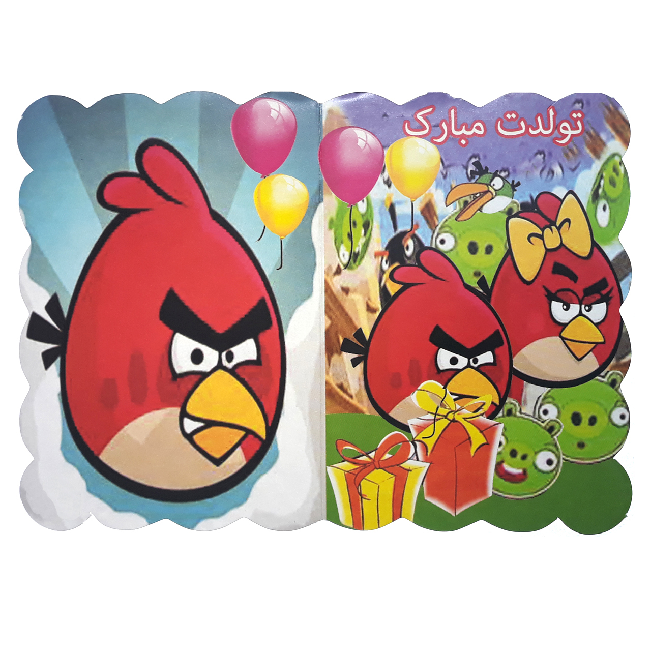 کارت پستال طرح انگری بردز کد 1020 بسته 11 عددی