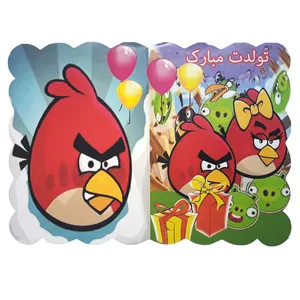 کارت پستال طرح انگری بردز کد 1020 بسته 11 عددی