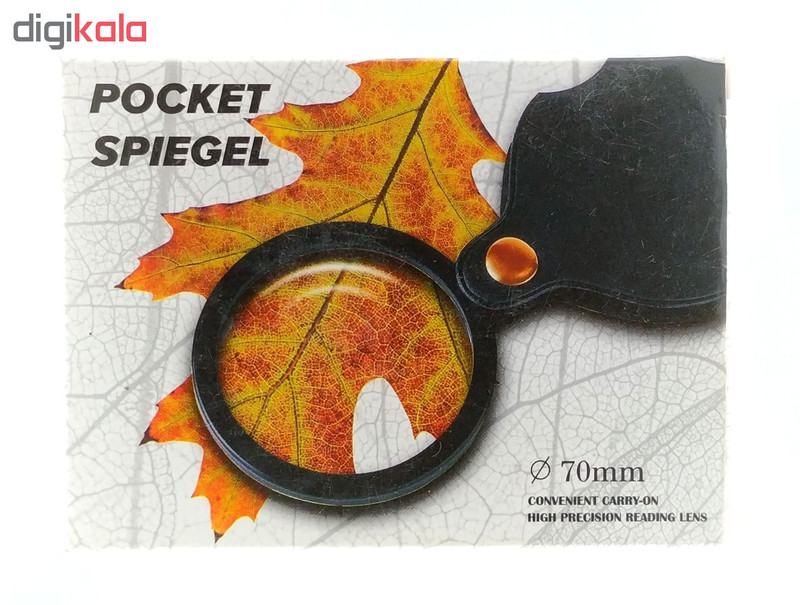 ذره بین مدل Pocket Spiegel کد Dayakaz-02
