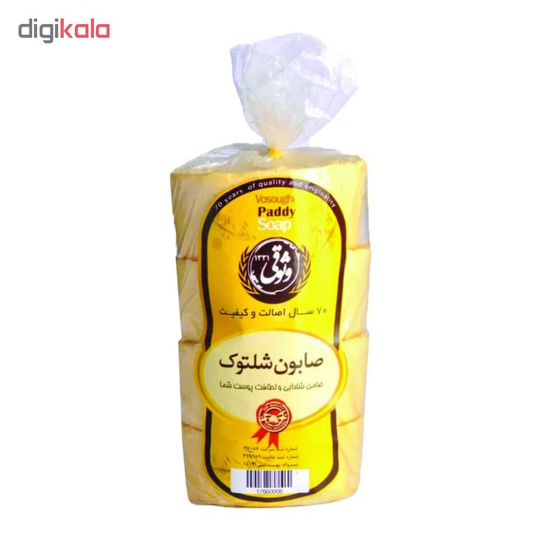 صابون شستشو وثوقی مدل شلتوک وزن 200 گرم بسته 4 عددی صابون شستشو وثوقی مدل شلتوک وزن 200 گرم بسته 4 عددی