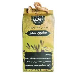 صابون شستشو وثوقی مدل سدر وزن 200 گرم بسته 4 عددی