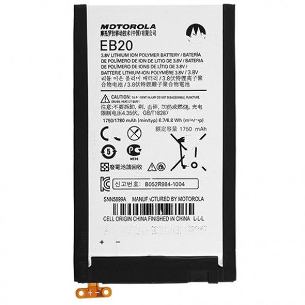 باتری موبایل مدل EB20 ظرفیت 1750 میلی آمپر ساعت مناسب برای گوشی موبایل موتورولا DROID RAZR XT910 / XT912