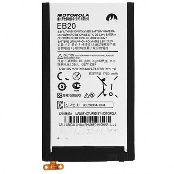 باتری موبایل مدل EB20 ظرفیت 1750 میلی آمپر ساعت مناسب برای گوشی موبایل موتورولا DROID RAZR XT910 / XT912