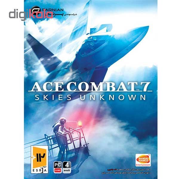 بازی Ace Combat 7 Skies Unknown مخصوص PC