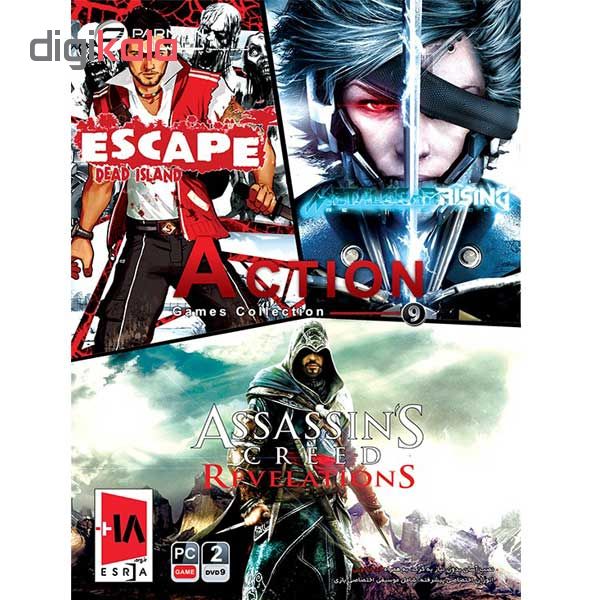 مجموعه بازی Action Games Collection 9 مخصوص PC