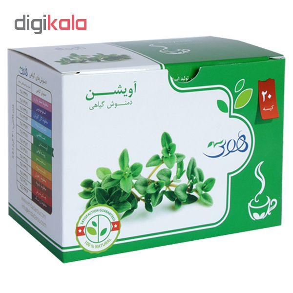 دمنوش گیاهی آویشن باغی هوتی بسته 20 عددی