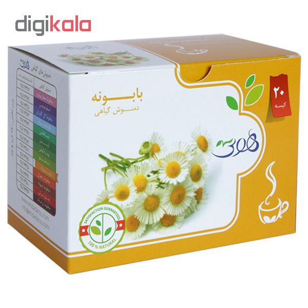 دمنوش گیاهی بابونه هوتی بسته 20 عددی