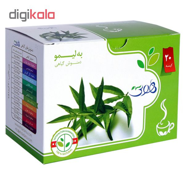 دمنوش گیاهی به لیمو هوتی بسته 20 عددی