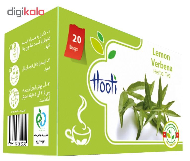 دمنوش گیاهی به لیمو هوتی بسته 20 عددی