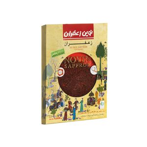 زعفران سرگل درجه یک نوین - 4.608 گرم