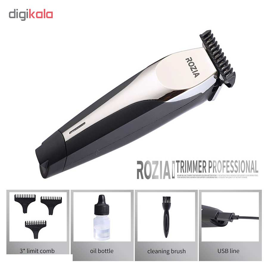 ماشین اصلاح موی صورت روزیا مدل hq241