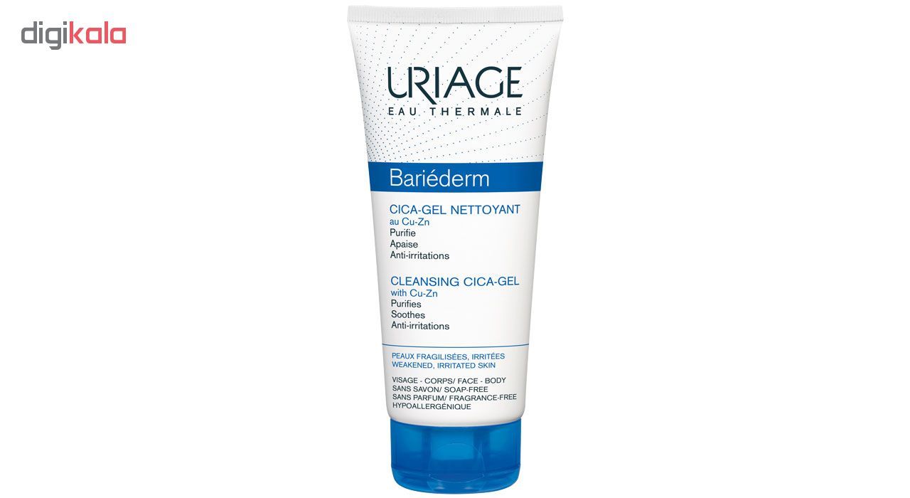 ژل شوینده صورت و بدن اوریاژ سری Bariederm مدل Cica حجم 200 میلی لیتر -  - 2