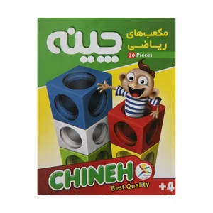 بازی آموزشی چینه مدل مکعب های ریاضی بسته 2 عددی