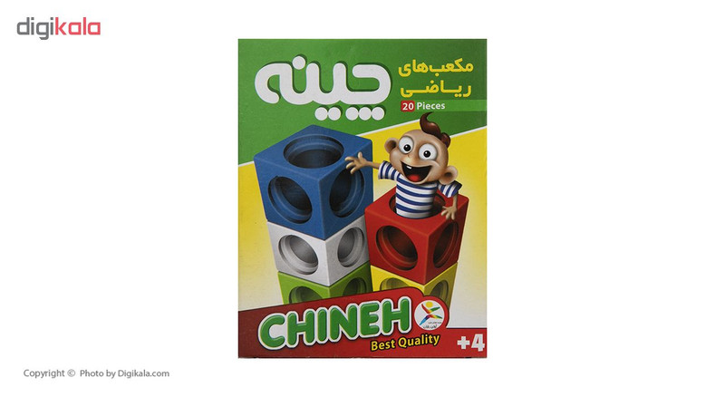 بازی آموزشی چینه مدل مکعب های ریاضی بسته 2 عددی