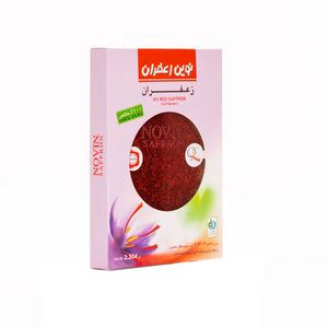 زعفران سرگل درجه یک نوین مقدار ۲.۳۰۴ گرم