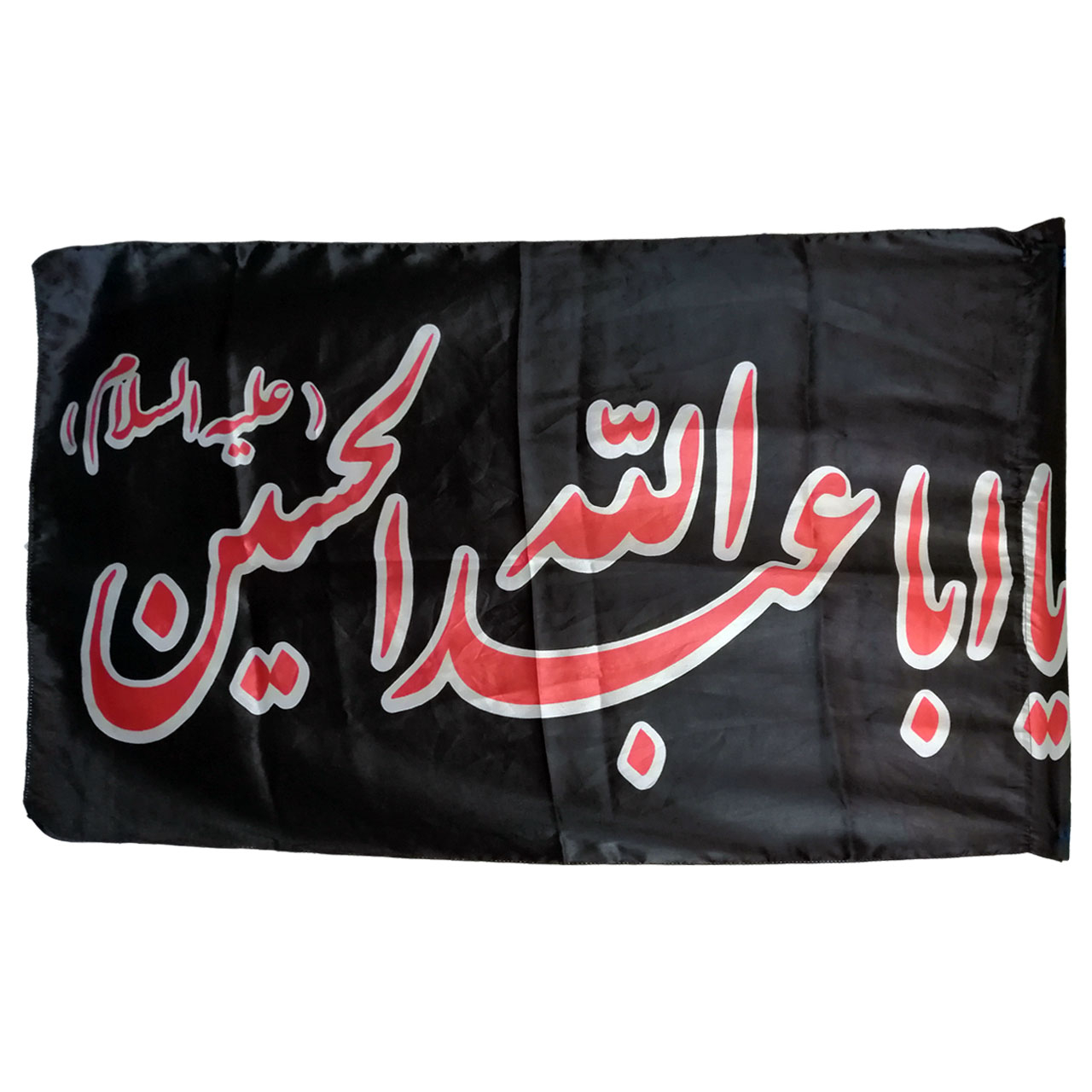 پرچم مدل یا اباعبدالله الحسین علیه السلام کد Dasti02