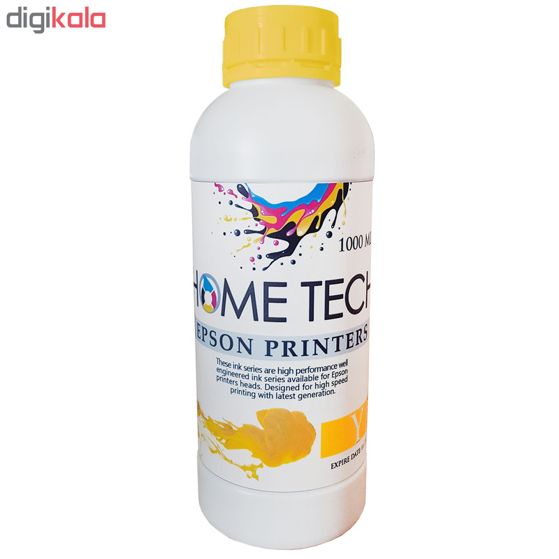 پک کامل جوهر مخزن هوم تک مدل Ep04