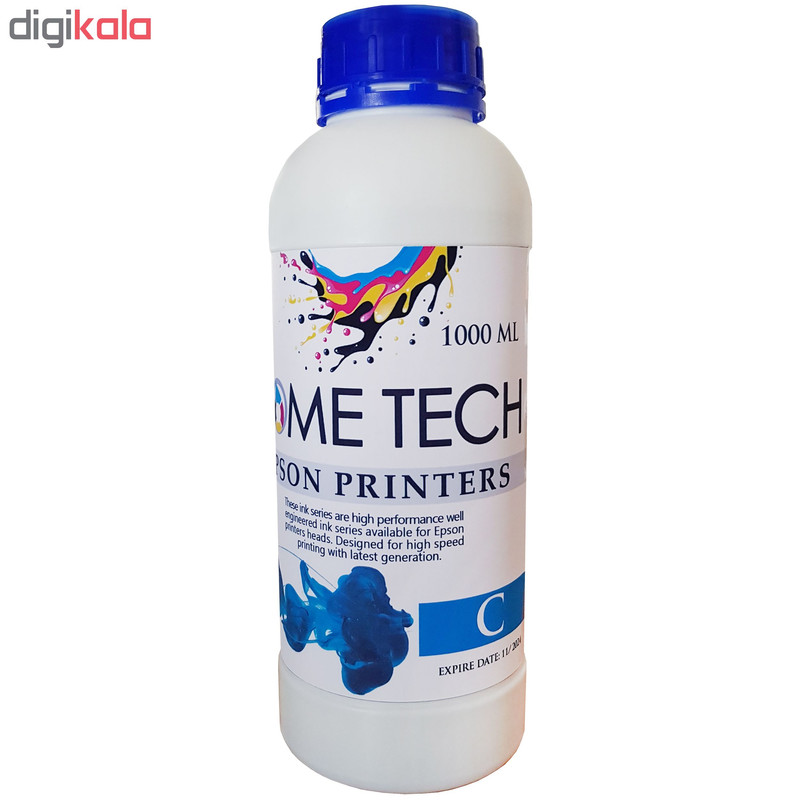 پک کامل جوهر مخزن هوم تک مدل Ep04