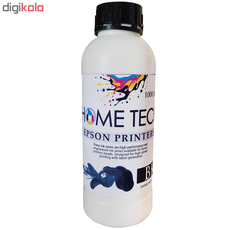 پک کامل جوهر مخزن هوم تک مدل Ep04