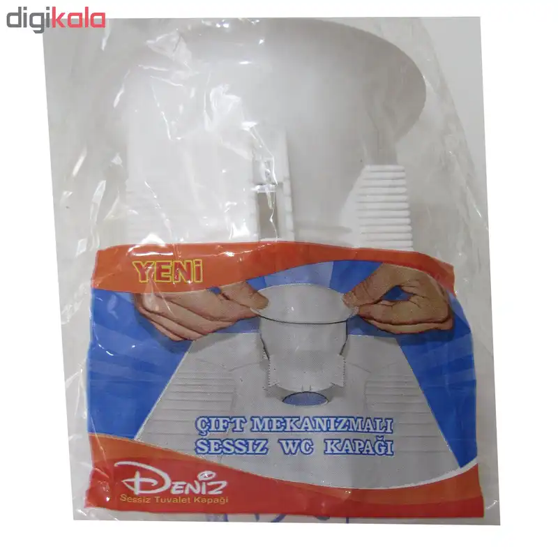 چاه بست توالت دنیز کد 01