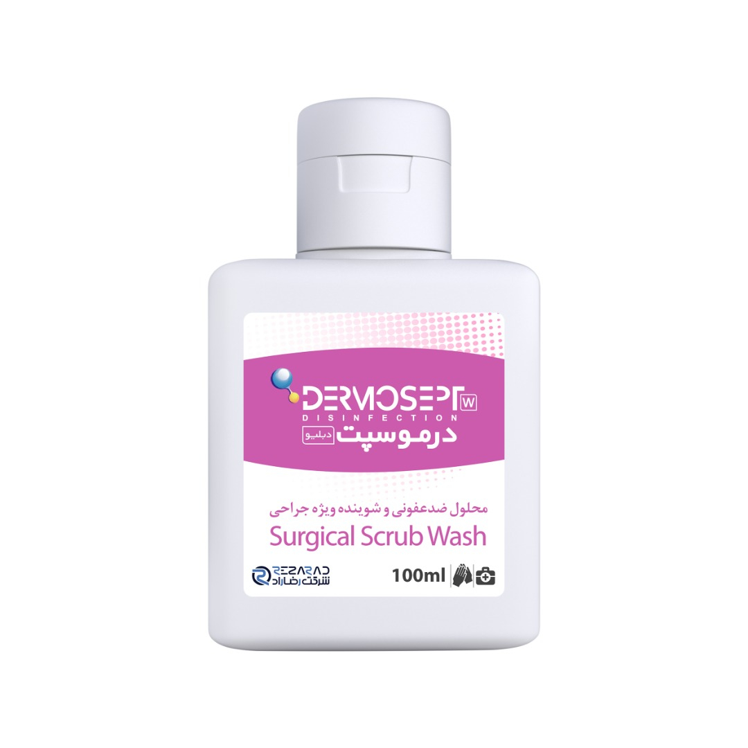 محلول ضد عفونی کننده شرکت رضاراد مدل Dermosept W حجم 100 میلی لیتر بسته 48 عددی