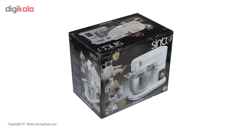 همزن سینبو مدل SMX 2750