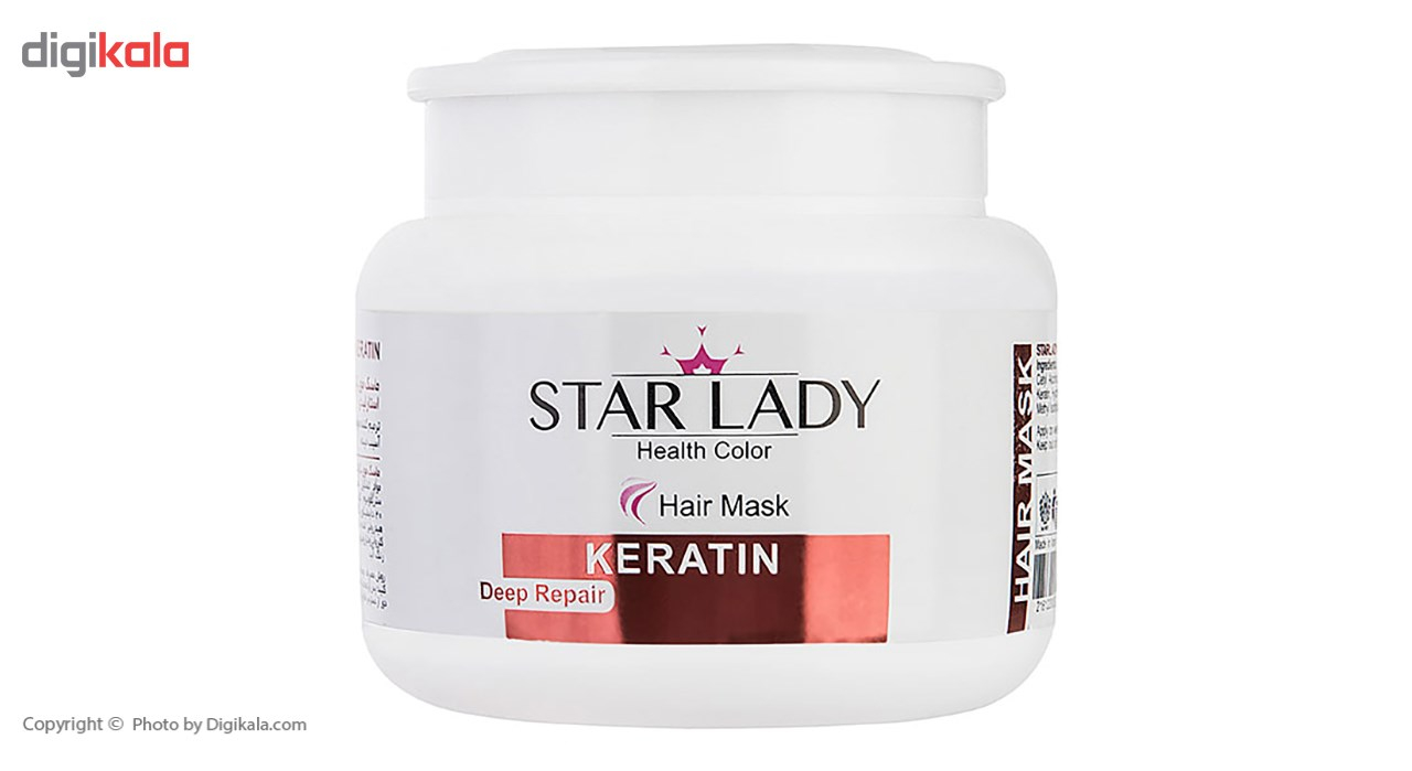 ماسک موی Star Lady مدل Keratin حجم 500 میلی لیتر