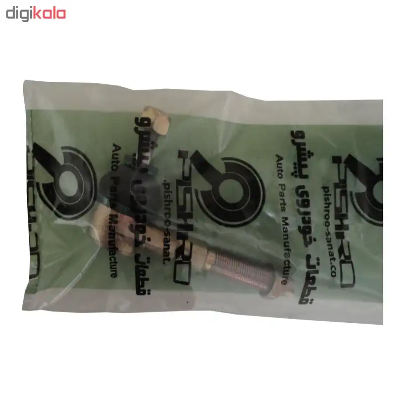 سیبک فرمان چپ پیشرو مدل ST _ 1