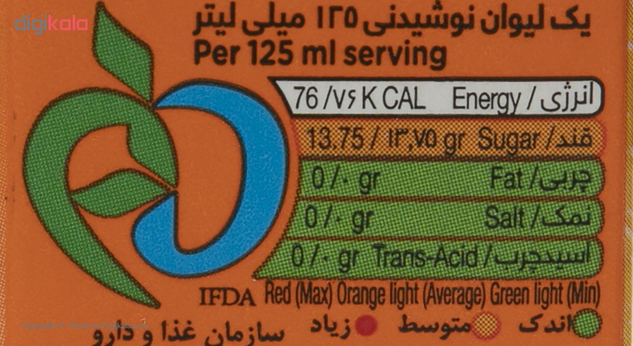 نوشیدنی سان تاپ پرتقال حجم 125 میلی لیتر