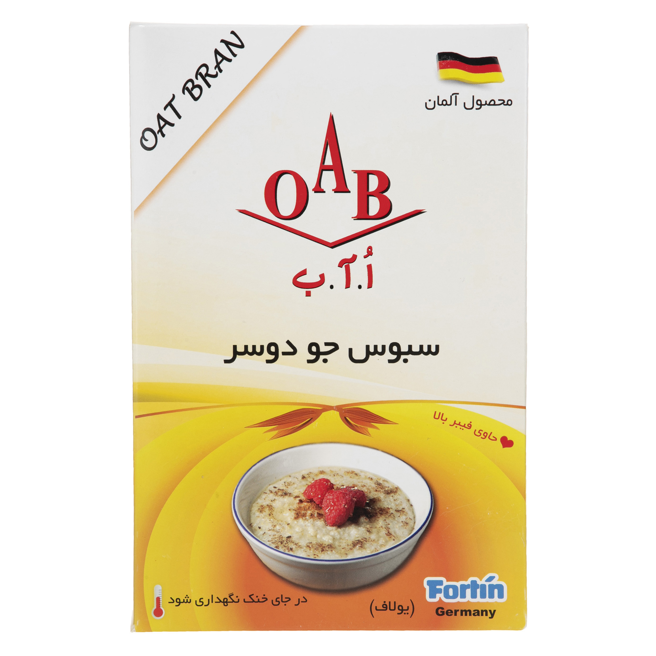 سبوس جو دو سر اُ آ ب مقدار 500 گرم