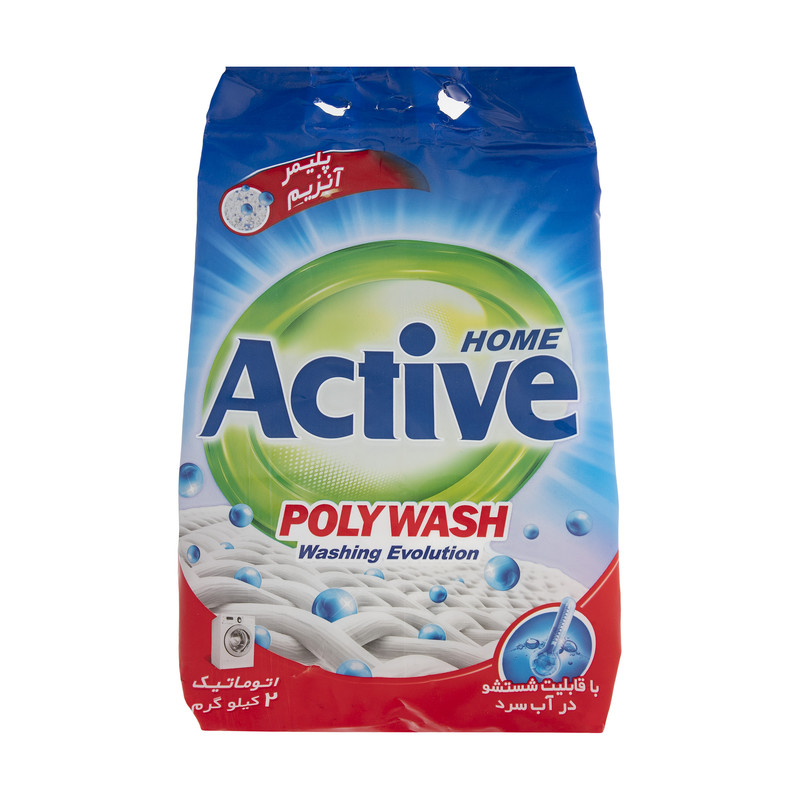 پودر لباسشویی دستی اکتیو مدل Poly Wash وزن 2 کیلو گرم