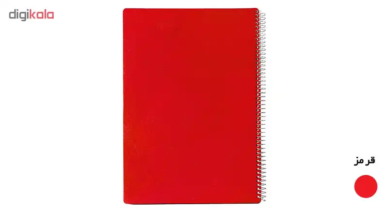 دفتر مشق 200 برگ کد 233194