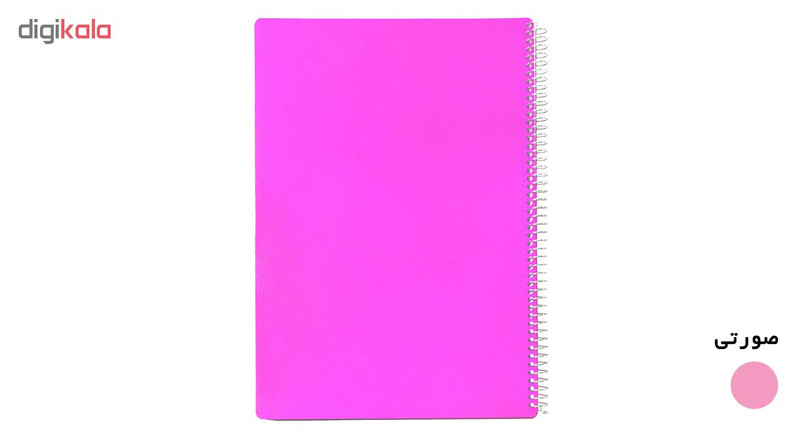دفتر مشق 200 برگ کد 233194