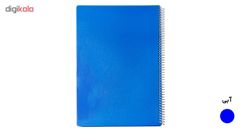 دفتر مشق 200 برگ کد 233194