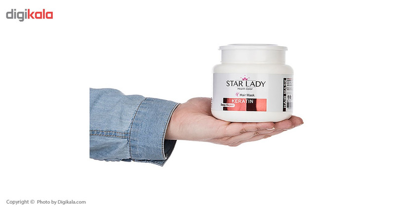 ماسک موی Star Lady مدل Keratin حجم 500 میلی لیتر