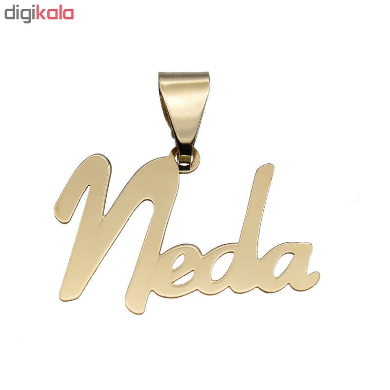 آویز گردنبند طلا 18 عیار زنانه طرح ندا کد 422M140