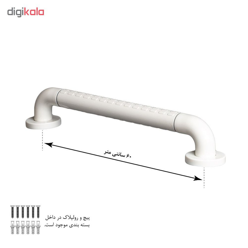 دستگیره کمکی کد Argo7505 دستگیره کمکی کد Argo7505