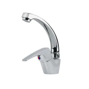 شیر روشویی شیر آلات کاویان مدل آوا کد 105A